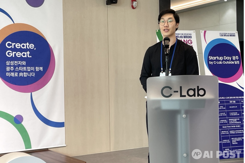 이대화 닥터테일(Dr.Tail) 대표. (사진=AI포스트)