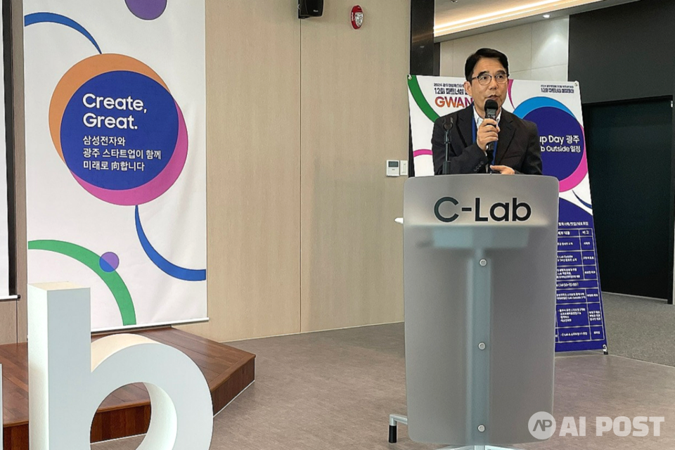 박철구 소프트웨어융합연구소 대표. (사진=AI포스트)