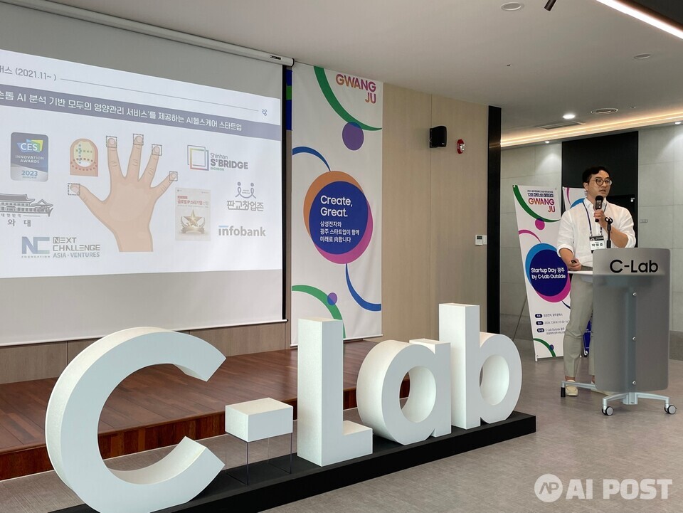 박영준 링커버스 대표. (사진=AI포스트)