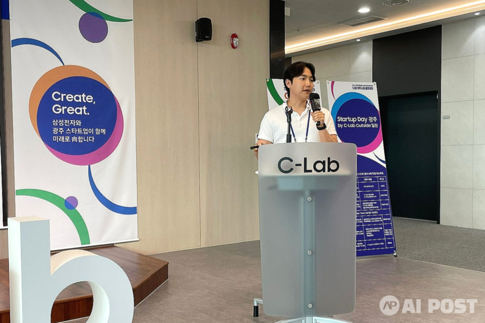 정규민 데브언리밋 대표. (사진=AI포스트)