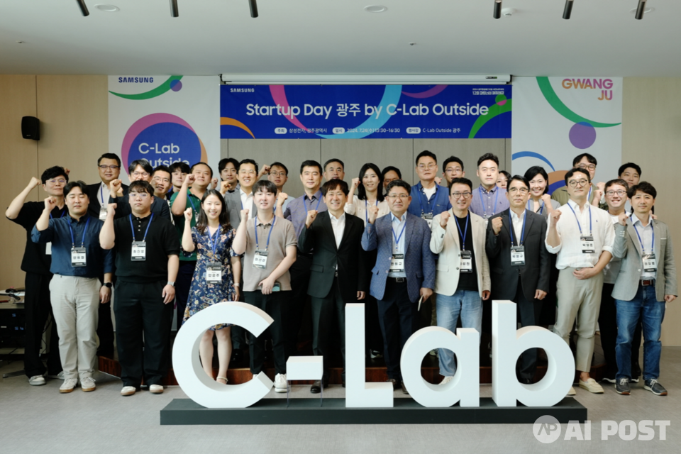 (사진=광주광역시)