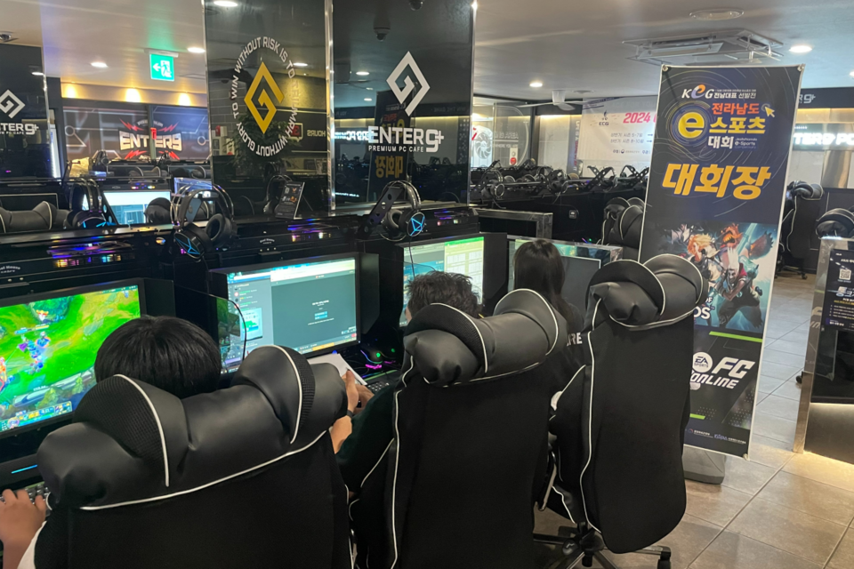 전라남도e스포츠대회 현장. (사진=전남정보문화산업진흥원)