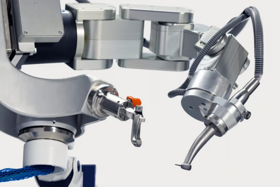 (사진=펄셉티브)