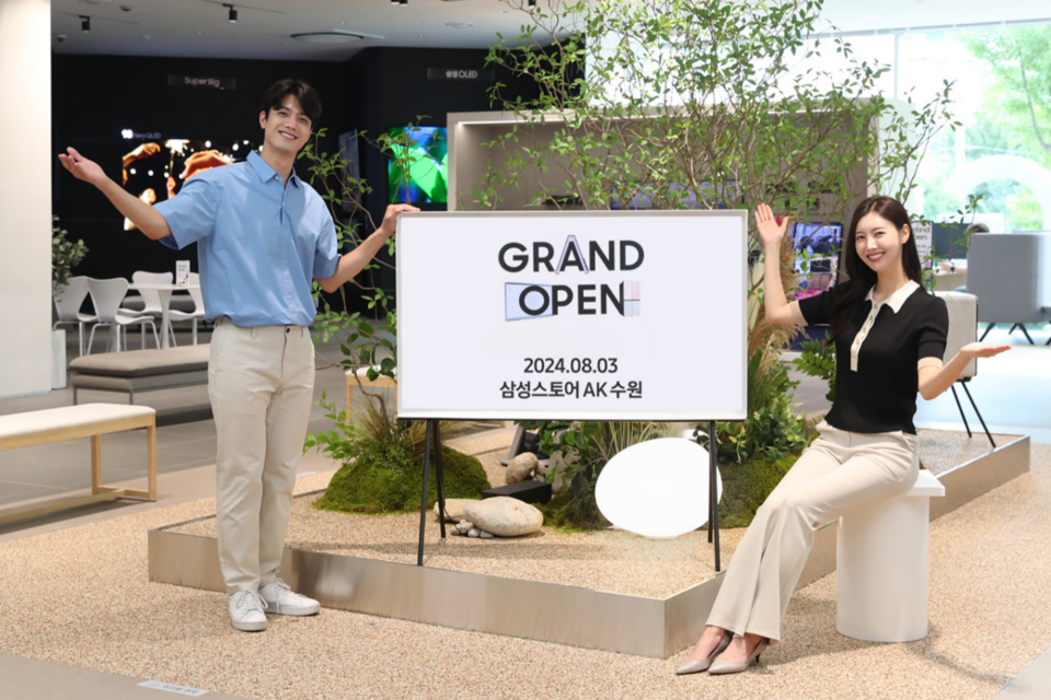 삼성스토어 AK 수원이 고객 지향형 매장으로 리뉴얼을 마치고 8월 3일 오픈한다. (사진=삼성전자)
