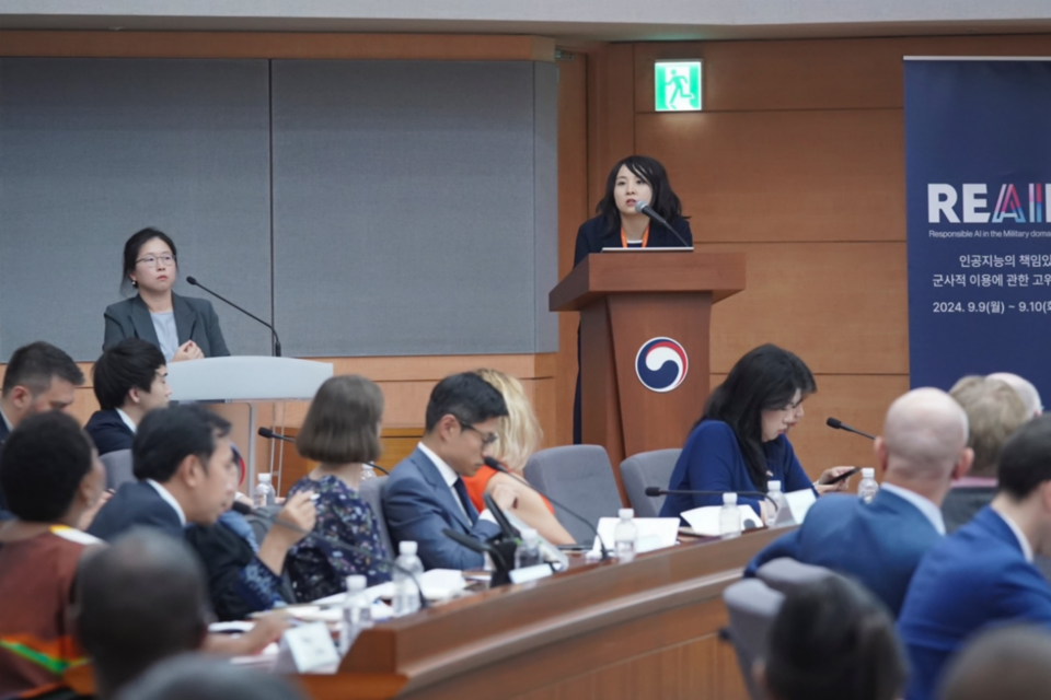 외교부가 ‘2024 REAIM 고위급회의’의 준비상황 공유를 위해 90여개국 주한외교단을 대상으로 설명회를 개최했다. (사진=외교부)