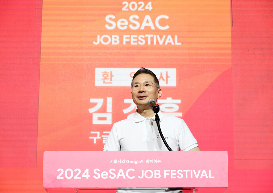 ﻿축사하는 김경훈 구글코리아 사장. (사진=구글코리아)