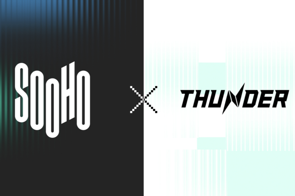 (사진=수호아이오)