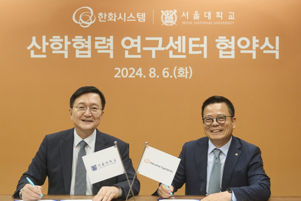 (사진=한화시스템)