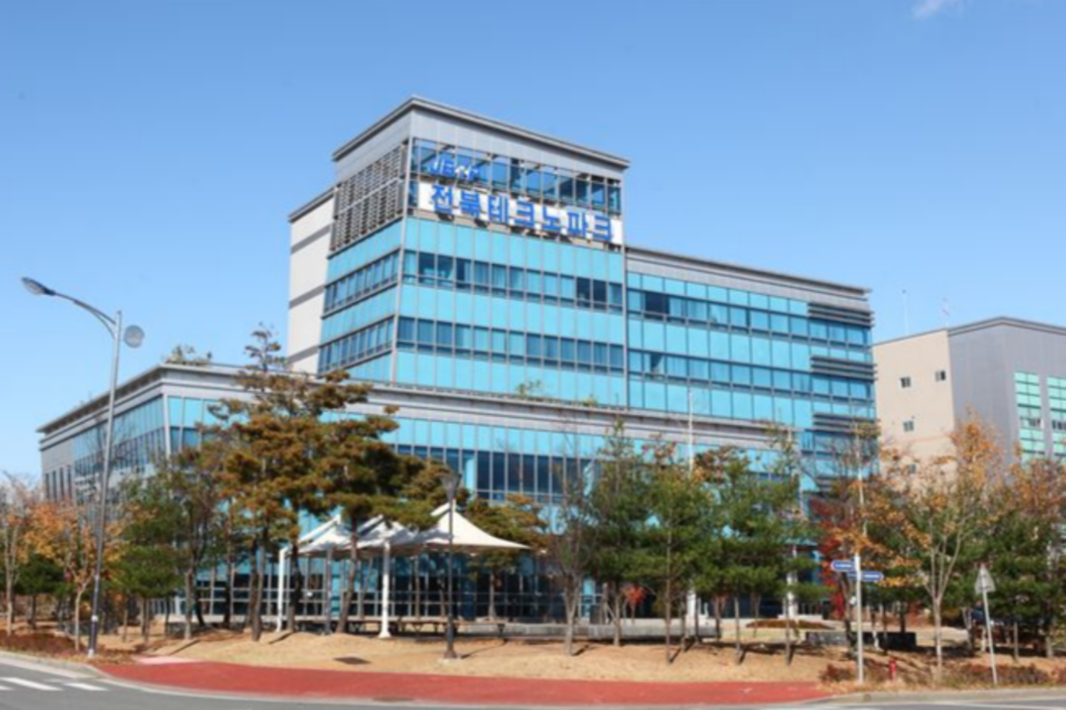 전북테크노파크 전경. (사진=전북테크노파크)