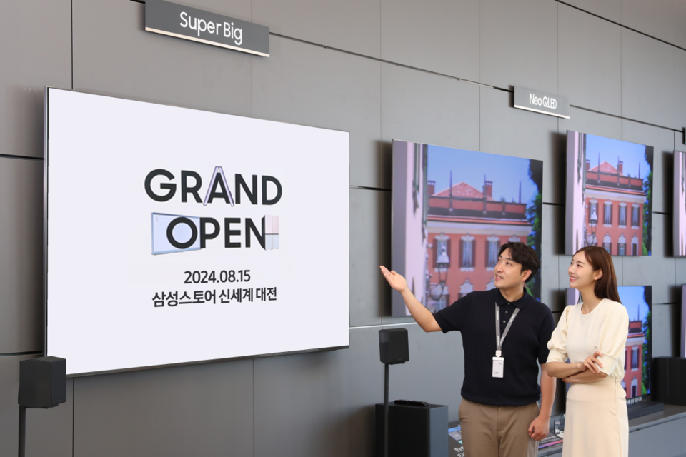 삼성스토어 신세계 대전이 고객 중심 매장으로 오는 15일 리뉴얼 오픈한다. (사진=삼성전자)