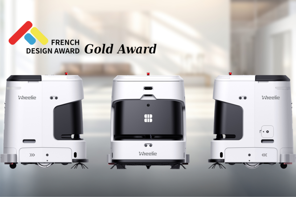 AI 청소로봇 ‘휠리’. (사진=라이노스)