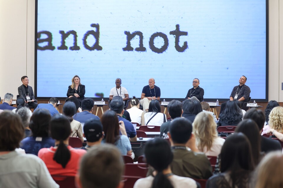 2023 부산국제마케팅광고제 콘퍼런스 현장.