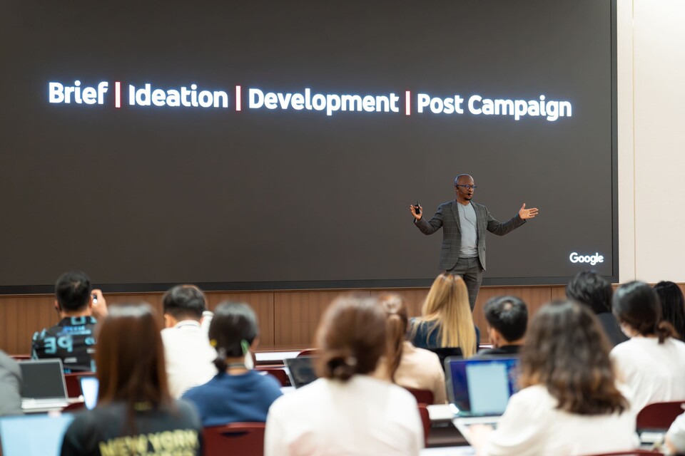 2023 부산국제마케팅광고제 콘퍼런스 현장. (사진=부산국제마케팅광고제조직위원회)