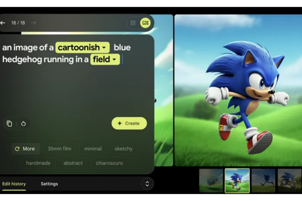 이매진 3로 생성한 이미지. (사진=이매진 3)