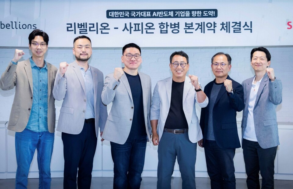 (사진=SK텔레콤)