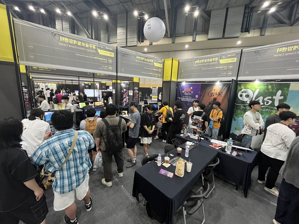 공동관 내부 모습. (사진=광주정보문화산업진흥원)