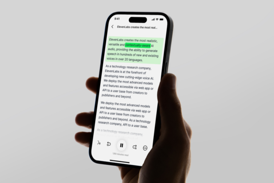 (사진=일레븐랩스)