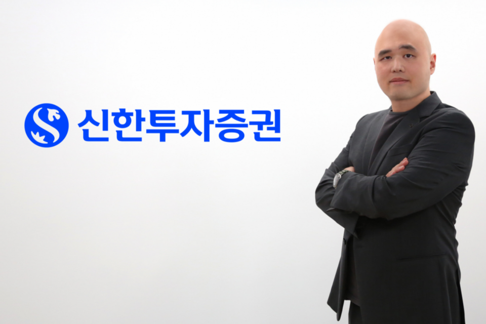 (사진=신한투자증권)