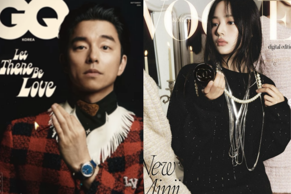 (사진=gq_korea, voguekorea 인스타그램)