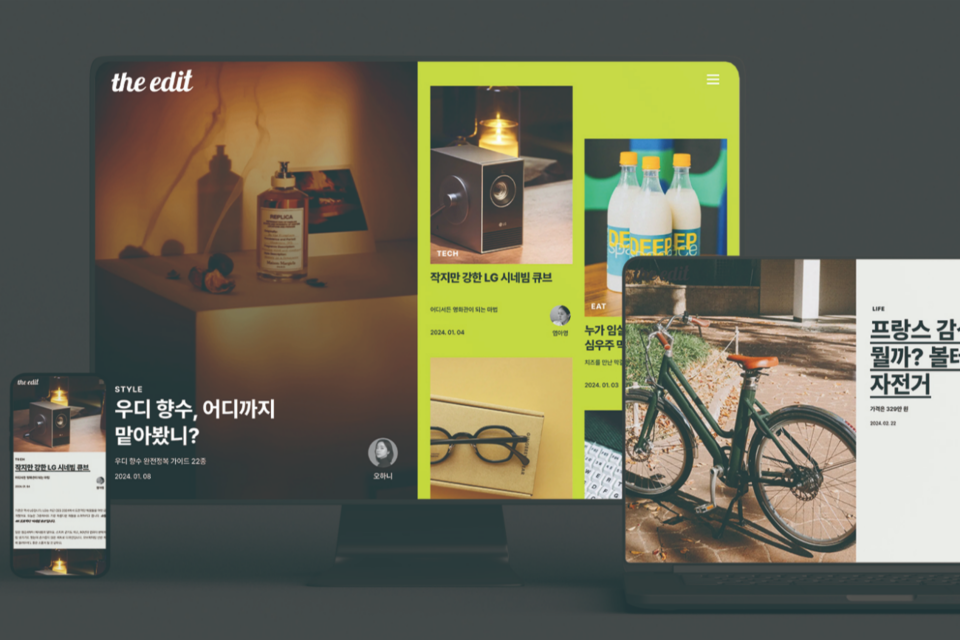 (사진=스튜디오 파티클)