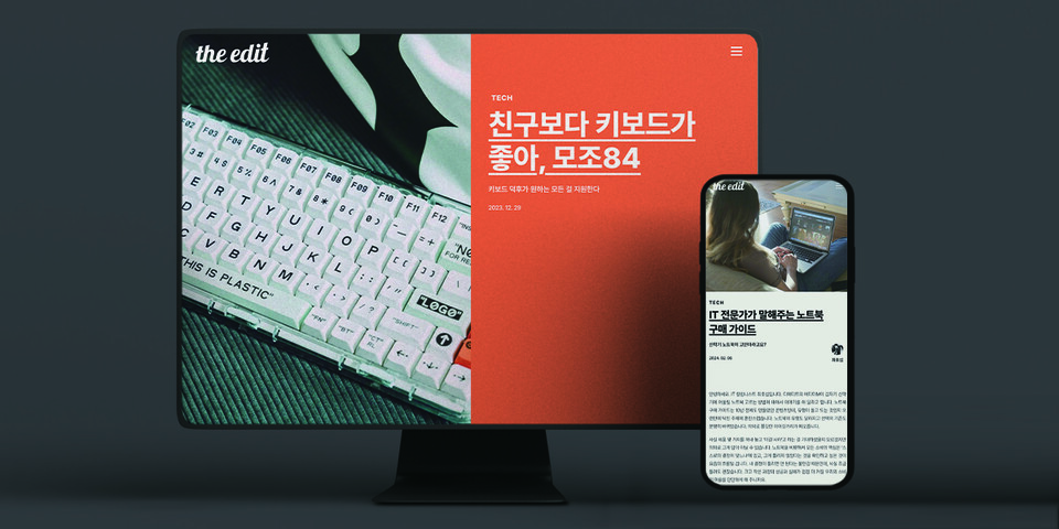 (사진=스튜디오 파티클)