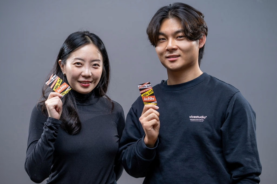 왼쪽부터 인텐스랩 윤지영 대표, 김현기 CPO. (사진=인텐스랩)