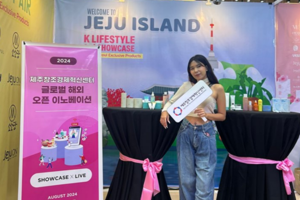 라이브커머스 현장 모습. (사진=제주창조경제혁신센터)