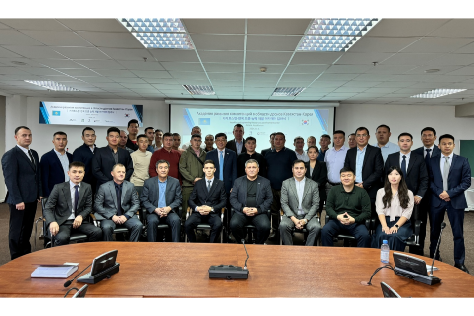 ‘한국-카자흐스탄 드론 능력개발 아카데미’에는 항공안전기술원과 카자흐스탄의 엔지니어링 및 정부, 산업계, 전문가, 학계 관계자들이 참석했다. (사진=항공안전기술원)