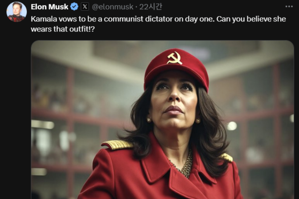 일론 머스크가 자신의 엑스에 게시한 가짜 AI 이미지. (사진=엑스)