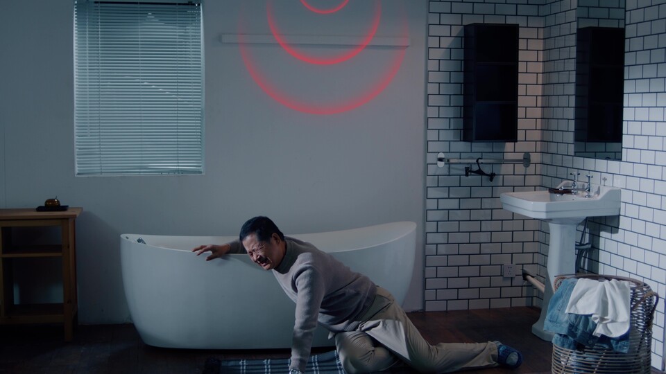 아카라라이프에서 mmWave 센서를 비롯한 복수의 센서를 활용해 재실 유형 감지 정확도를 높이는 방법으로 특허를 취득했다. (사진=아카라라이프)