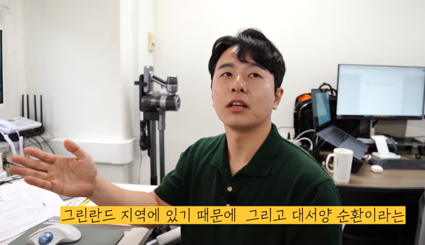 서울대학교 오지훈 연구원. (사진=지식인미나니)