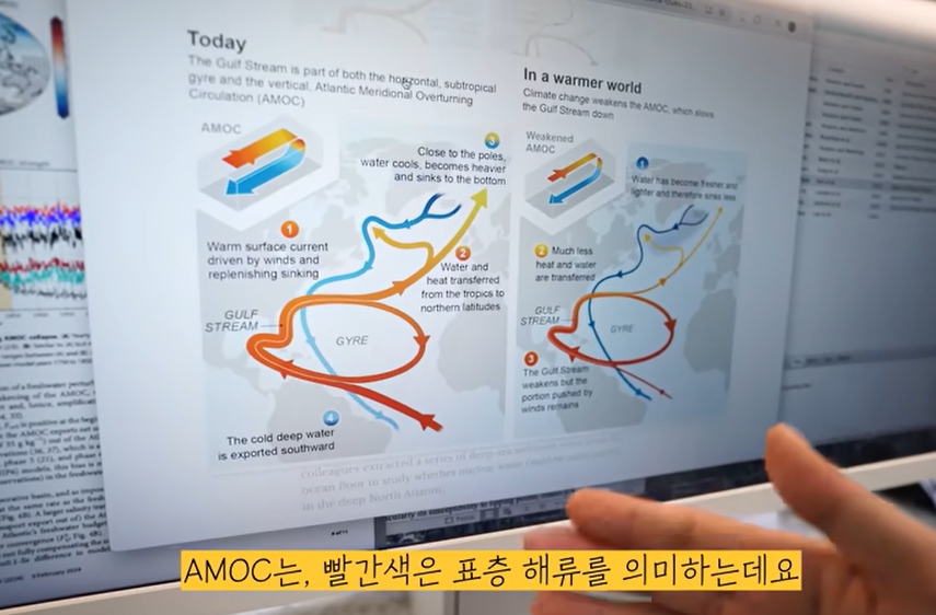 (사진=지식인미나니)