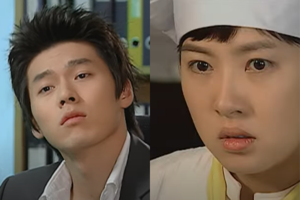 '내 이름은 김삼순'에 출연한 배우 현빈과 김선아. (사진=웨이브)