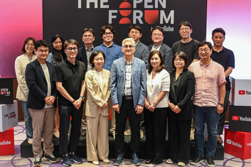 지난 9월 5일 개최된 유튜브오픈포럼 3회 단체 사진. (사진=구글코리아)