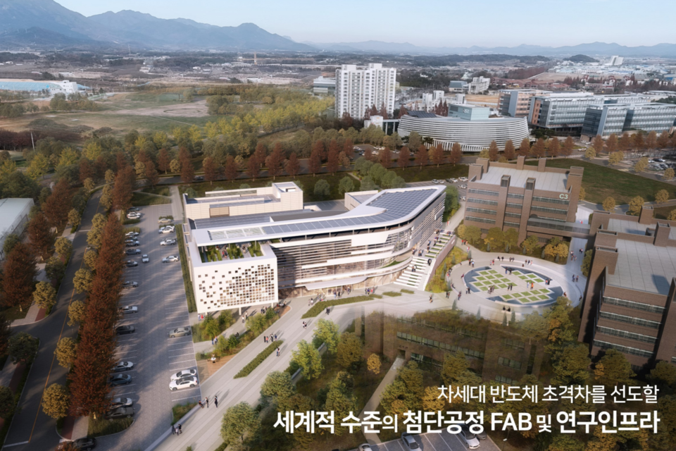 GIST 반도체공학과에 구축 중인 390.5억 원 및 5,520㎡ 규모의 인공지능 반도체 첨단 후공정 특화 팹 조감도. 2026년 완공 예정. (사진=지스트)
