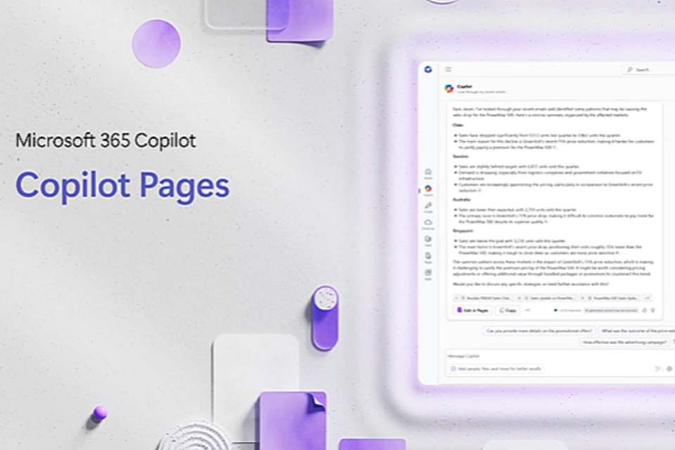 (사진=마이크로소프트)