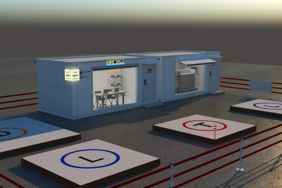 K-드론 배송 상용화 사업 드론 배송거점. (사진=항공안전기술원)