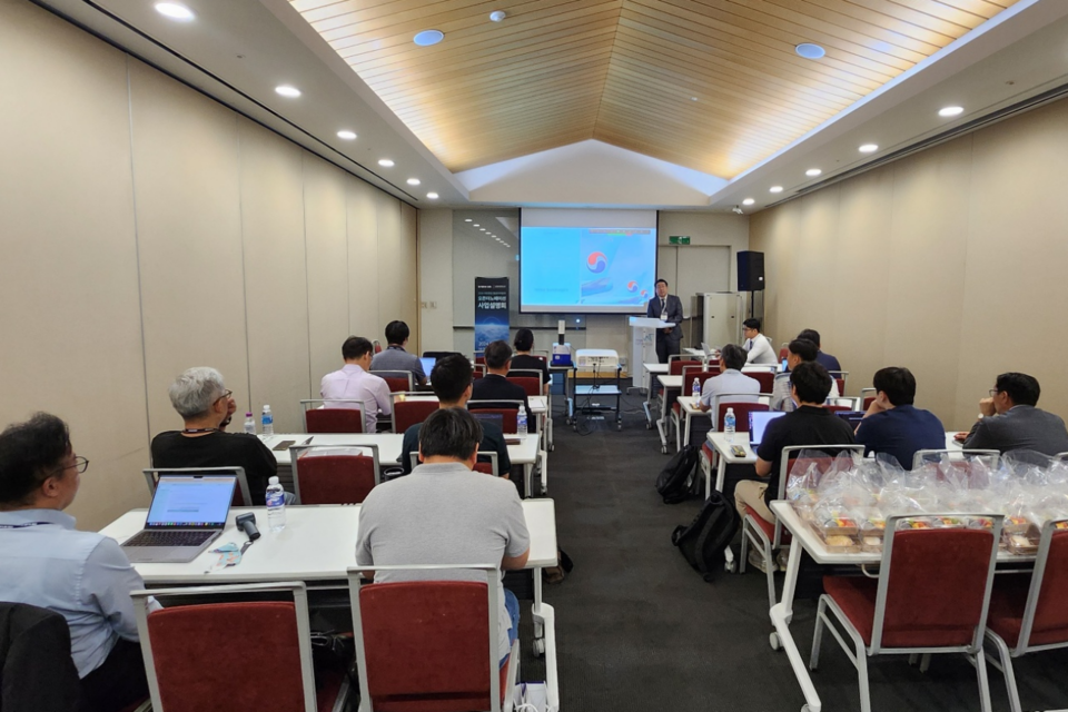 대한항공 항공우주분야 오픈이노베이션 사업설명회 모습. (사진=인천창조경제혁신센터)