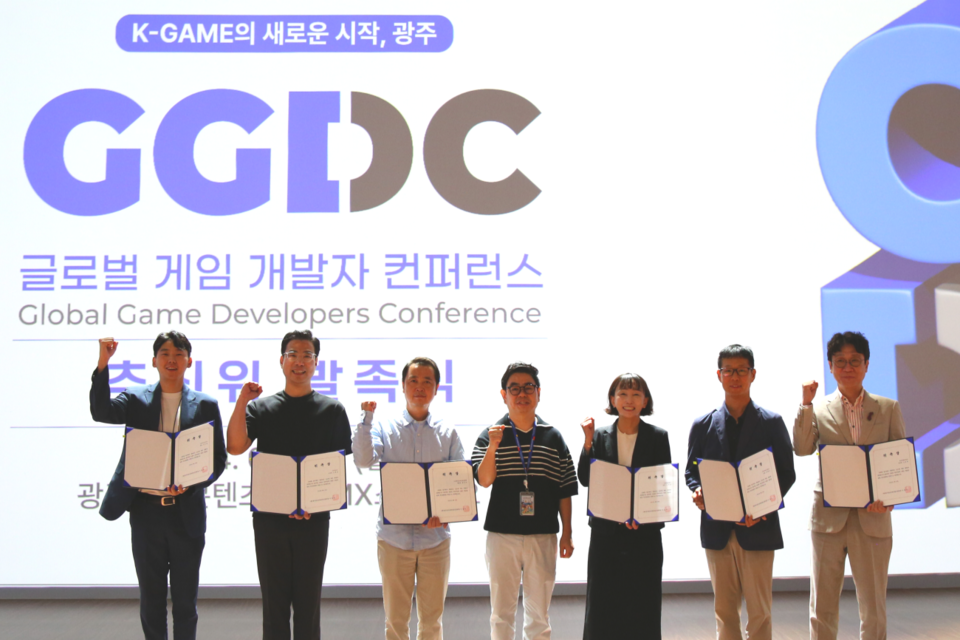 (사진=광주정보문화산업진흥원)