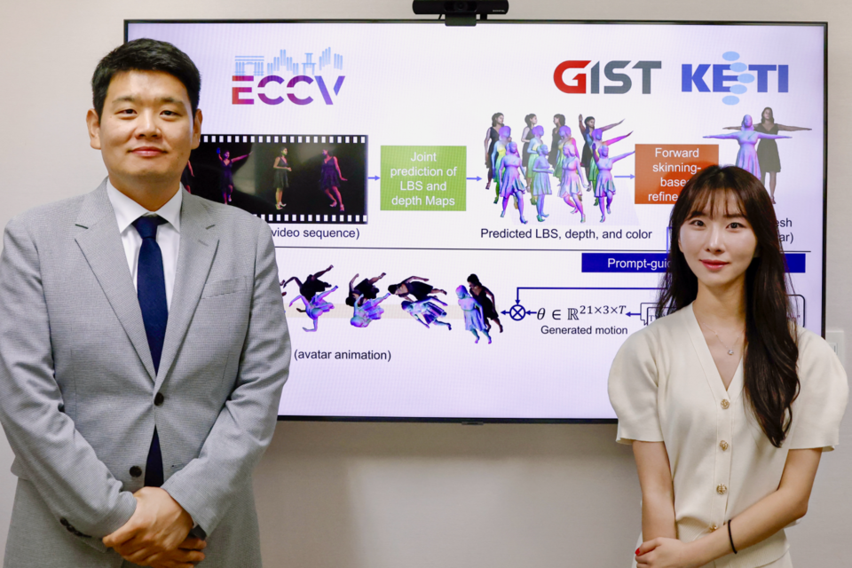 왼쪽부터 AI대학원 전해곤 교수, 신지수 석박통합과정생. (사진=GIST)