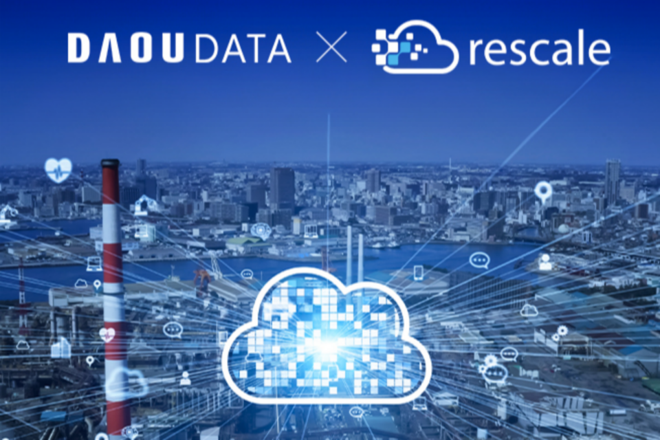 (사진=다우데이타)