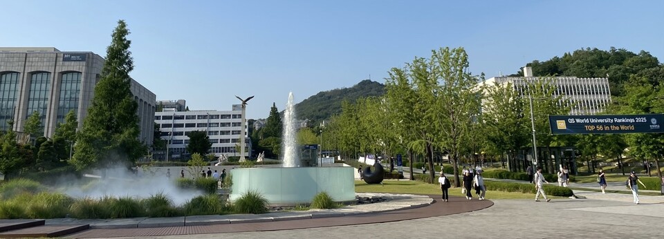 연세대학교 신촌캠퍼스. (사진=한국분자·세포생물학회)