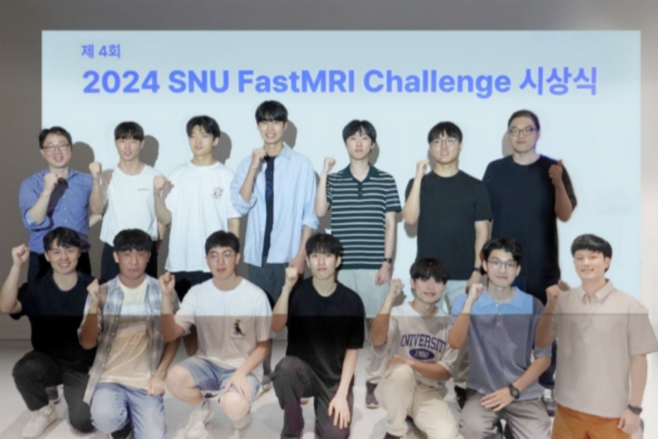 서울대 전기정보공학부 이종호 교수(두 번째 줄 가장 좌측), 에어스메디컬 이혜성 대표(첫 번째 줄 가장 좌측), 끌림벤처스 남홍규 대표(두 번째 줄 가장 우측) 및 우승자들. (사진=서울대학교 공과대학)