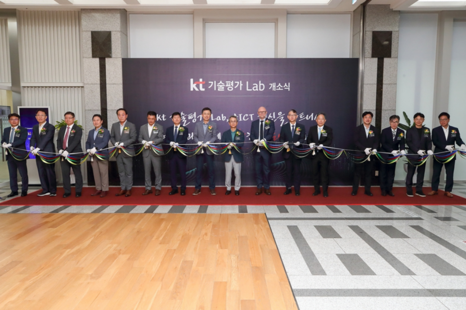 (사진=KT)