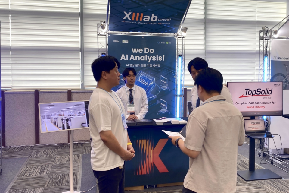 ‘코리아 그래픽스 2024’ 씨이랩 부스. (사진=씨이랩)