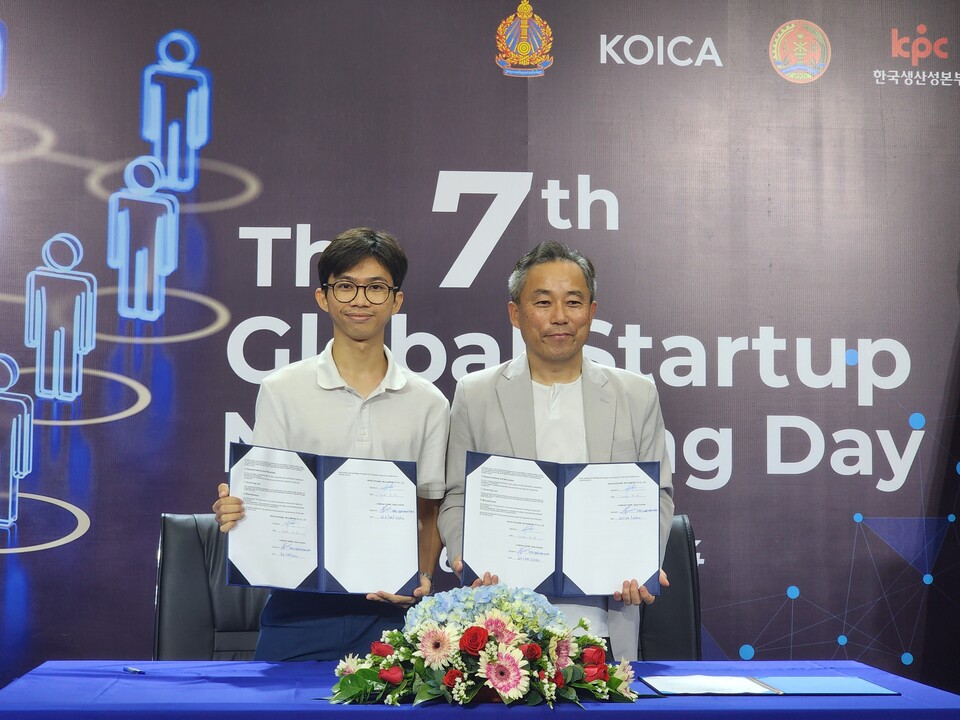 (사진=광주전남벤처기업협회)