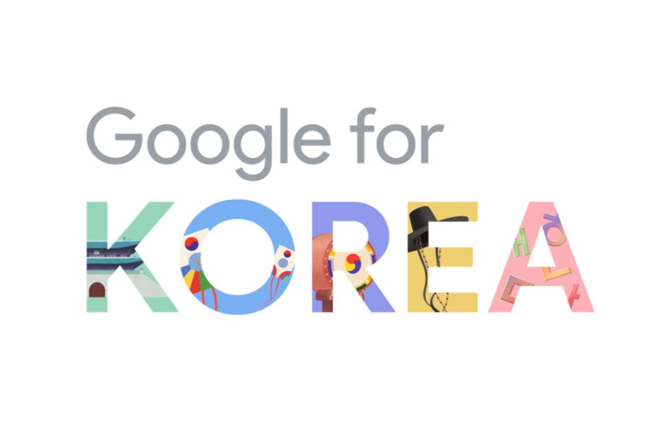 ‘구글 포 코리아 2024’ 로고. (사진=구글코리아)