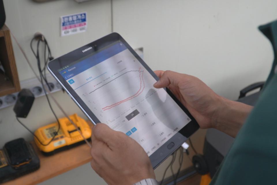 (사진=한국농업기술진흥원)