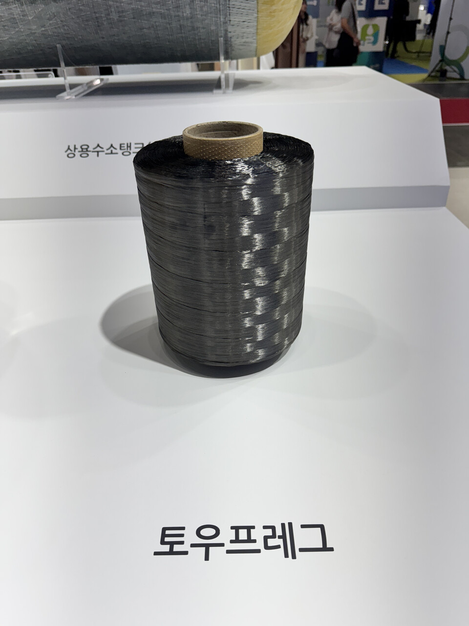 (사진=지식인미나니)