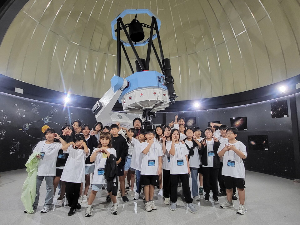 후원회와 함께하는 과학꿈나무 초청행사 천체관측 사진. (사진=국립광주과학관)